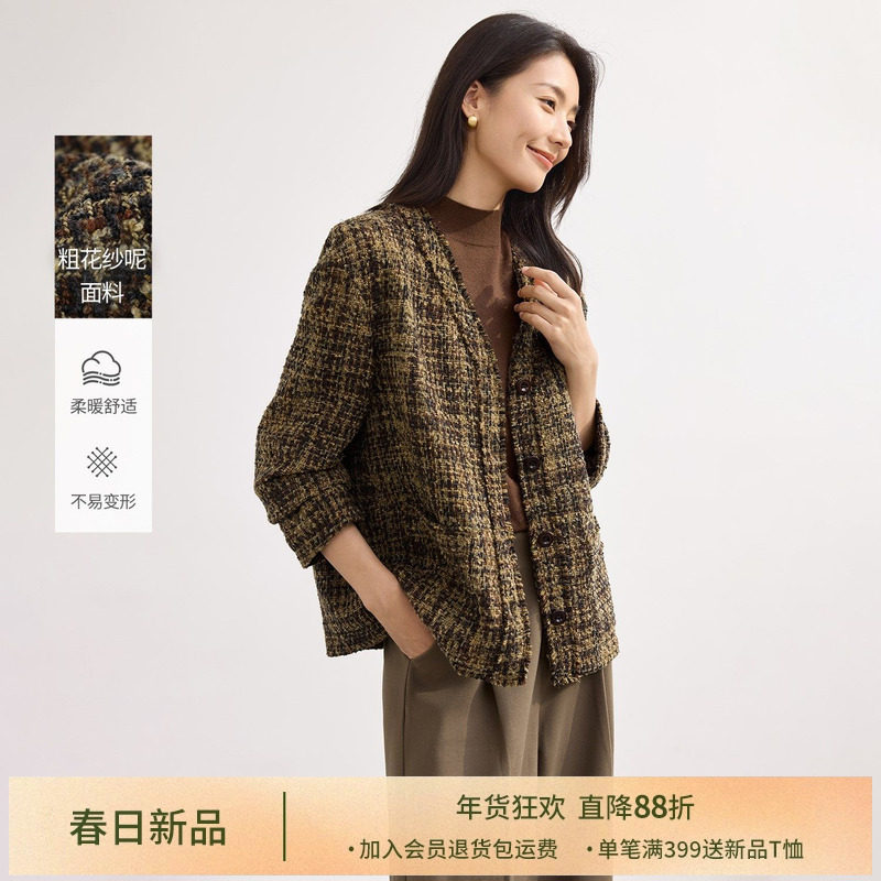 IHIMI海谧老钱风花纱V领小香风开衫女秋季流苏复古百搭粗花呢外套,女装/女士精品,短外套,淘宝优惠券,粉丝福利购,淘宝优惠卷