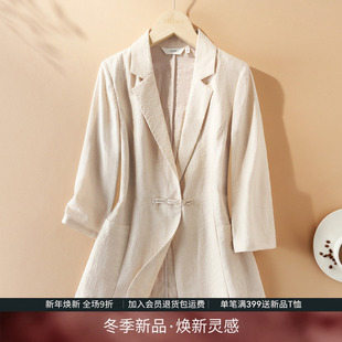 显瘦短款 IHIMI海谧亚麻混纺西装 修身 新款 小西服 外套女2025春秋季