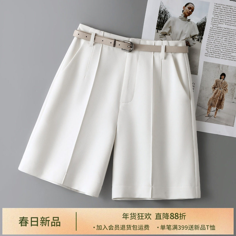 IHIMI海谧分割设计五分西装裤女2025春秋季新款休闲宽松高腰裤子,女装/女士精品,休闲裤,淘宝优惠券,粉丝福利购,淘宝优惠卷