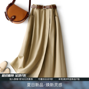 IHIMI海谧轻薄100棉半身裙女2025夏季 长裙 高级感时尚 休闲百搭工装