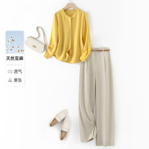 IHIMI天丝亚麻衬衫阔腿裤套装
