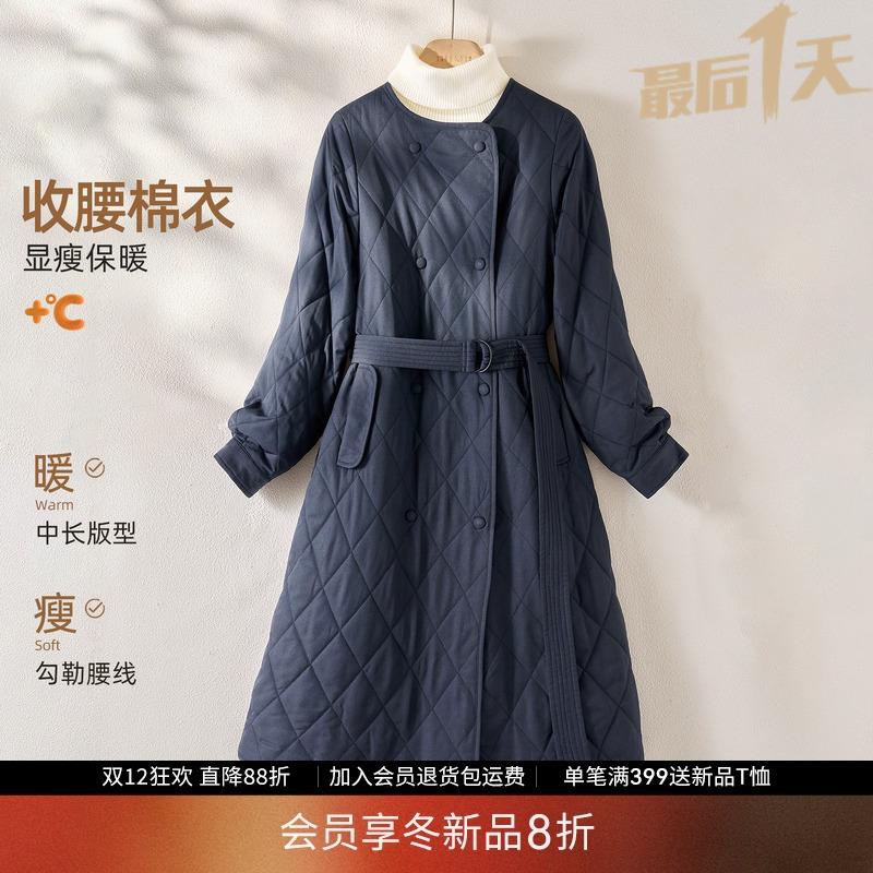 菱格气质收腰冬季新款棉衣
