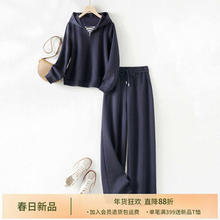 IHIMI海谧高级感卫衣春秋两件套女2025秋季新款时尚休闲运动套装