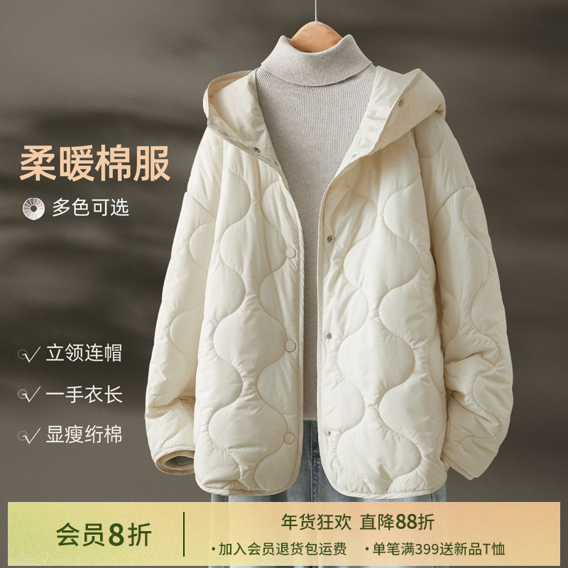 IHIMI海谧保暖菱格双防棉衣冬季女休闲绗缝连帽夹克棉服短款外套,女装/女士精品,棉衣/棉服,淘宝优惠券,粉丝福利购,淘宝优惠卷