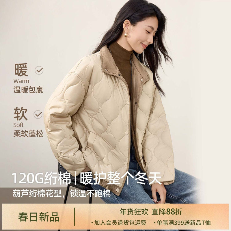 IHIMI海谧经典复古灯芯绒棉服女冬季百搭加厚保暖棉衣立领短外套,女装/女士精品,棉衣/棉服,淘宝优惠券,粉丝福利购,淘宝优惠卷