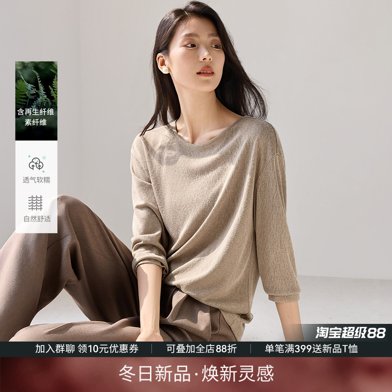 IHIMI海谧花纱七分袖春秋季T恤