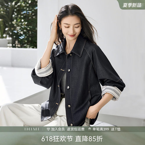 IHIMI海谧早春仿牛仔外套显瘦