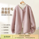 IHIMI海谧显白樱草粉羊毛大衣女冬新中式 会员8折 双面呢短外套