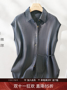 IHIMI海谧桑蚕丝汉麻系带衬衫
