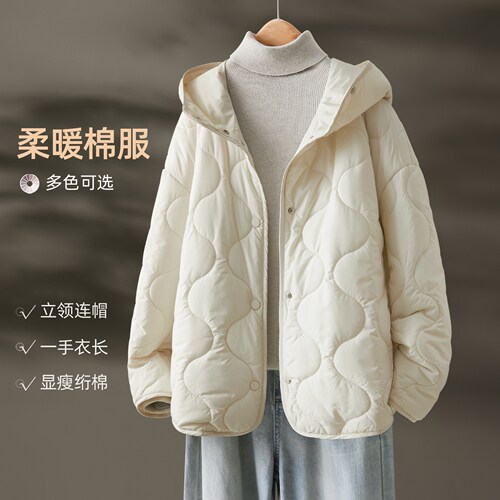 IHIMI海谧保暖菱格连帽棉服女