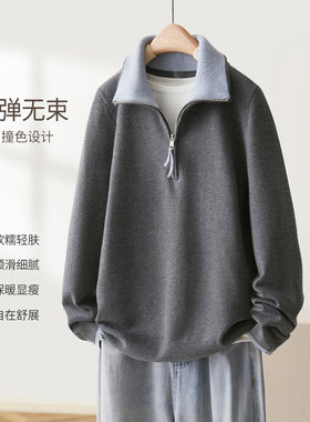 IHIMI海谧美式复古polo领针织衫