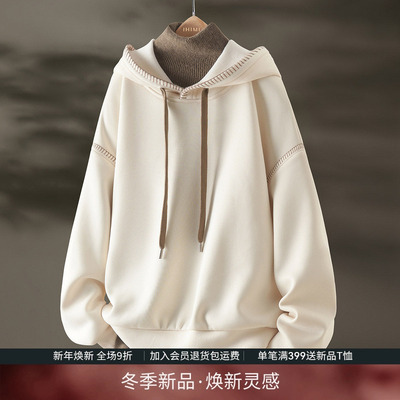 IHIMI春秋春装连帽卫衣女