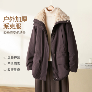 IHIMI海谧加毛加厚环保毛毛内胆翻领中长款可收腰派克外套冬季女