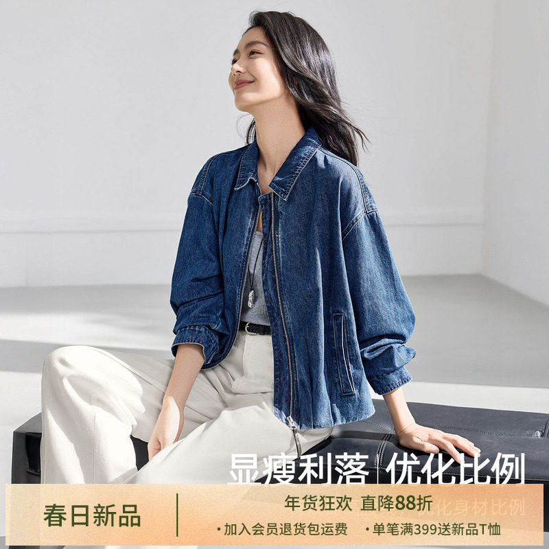 IHIMI海谧复古水洗短款牛仔外套女春季压褶夹克上衣利落时髦显瘦,女装/女士精品,短外套,淘宝优惠券,粉丝福利购,淘宝优惠卷