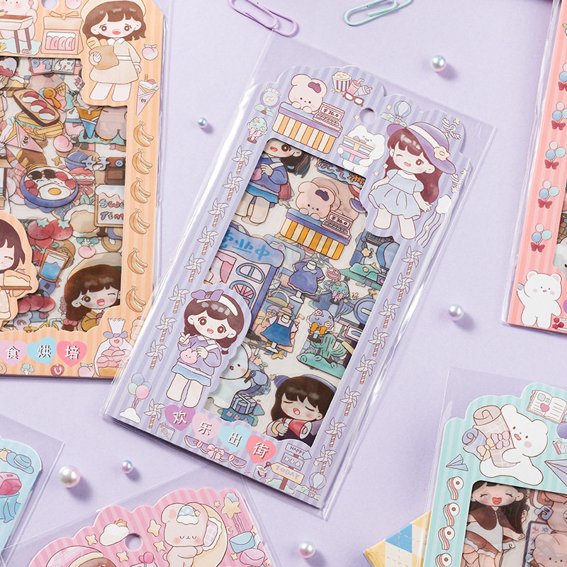 可爱女孩贝拉的日常pvc防水贴纸diy日记装饰主题系列卡通动漫贴纸