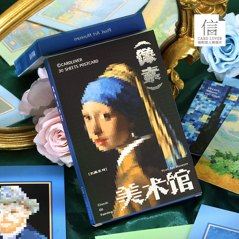 信的恋人 明信片 行走在路上 像素画手写字贺卡猫咪留言装饰卡片