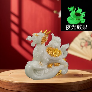 仿玉石龙龟摆件夜光效果桌面装饰品中式传统工艺品