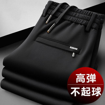 男士轻奢纯棉休闲裤夏季轻薄松紧腰运动裤止痛膏宽松免烫商务长裤