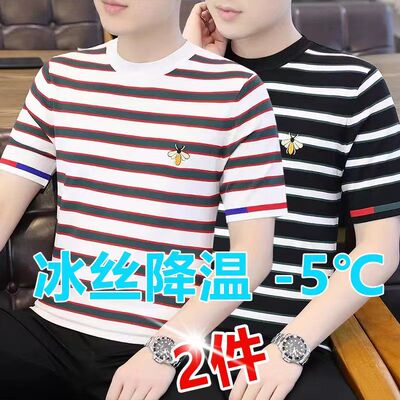 9.9元夏季男士短袖t恤圆领冰丝条纹体恤修身潮流小蜜蜂半袖上衣服