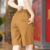 衩速干透气休闲五分中裤 冰丝短裤 子 薄款 宽松运动大裤 男士 2025夏季