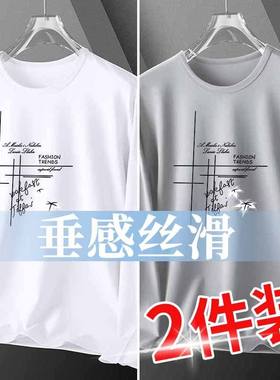 工地干活衣服冰丝夏天户外防晒长袖t恤男圆领网眼薄款运动打底衫