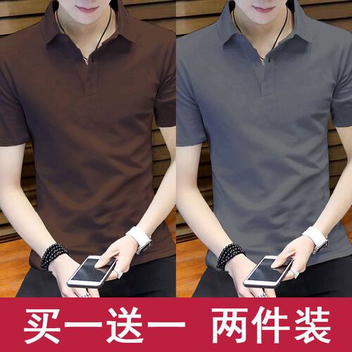 清仓捡漏~纯棉短袖t恤男翻领青年夏季新款纯色宽松大码保罗polo衫