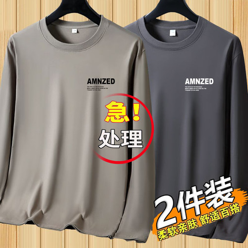 清仓捡漏~干活穿的卫衣春秋季男装工作服耐脏磨上衣纯棉长袖t恤男