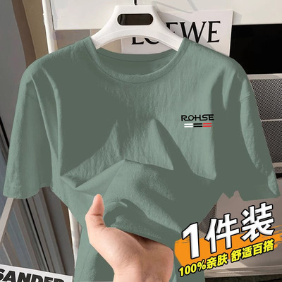 新款男士冰丝短袖t恤夏季宽松大码纯棉体恤衫休闲上衣潮牌半袖男