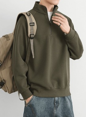 美式复古半拉链立领卫衣男潮牌宽松休闲军绿色外套简约百搭时尚