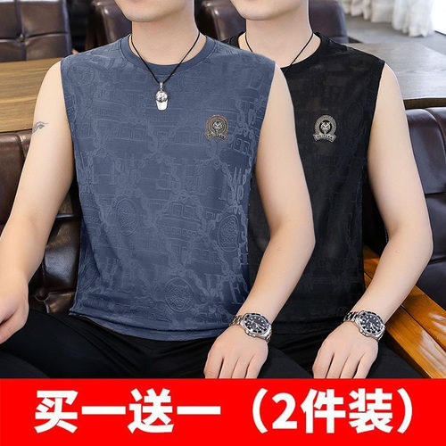 清仓捡漏冰丝背心男士夏季薄款无袖t恤男生潮流欧货运动坎肩上衣