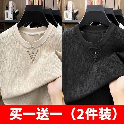 高级感夏季新款亲肤舒适短袖衫男士轻薄透气时尚百搭大码宽松T恤