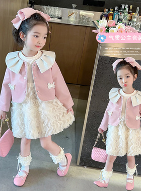 女童皮衣裙套装春秋款2025新款儿童韩版时尚小女孩两件套中小