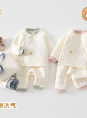 婴幼儿新款秋衣秋裤套装秋冬分体高腰宝宝衣服秋冬儿童内衣两件套