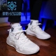 利刃2.3.0 Low 轻量回弹男子低帮实战篮球鞋 LiNing ABAS039