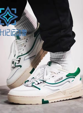 李宁001BTC日肖战同款春季男低帮惟吾经典运动休闲鞋板鞋AGCS023