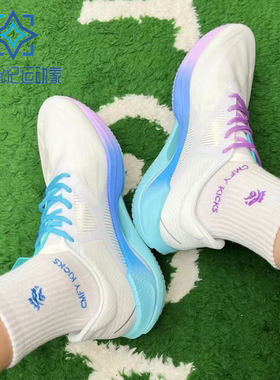 李宁超轻20减震防滑耐磨低帮跑步鞋白蓝ARBT001-6