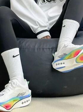 李宁正品新款飞电4 ULTRA男女同款时尚百搭竞速比赛跑鞋ARMU003-1