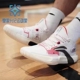 Premium白紫男2022秋防滑耐磨低帮实战篮球鞋 李宁闪击8 ABAS071