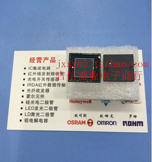 硅光电二极管S1227-1010BQ 峰值190-1100nm 9.8x9.8mm在类目 3C数码配件, 电子元器件市场, 电子器件, 光电/激光器件中 - 来自Buy2taobao.com提供专业的淘宝代购服务