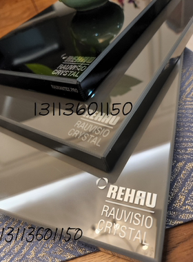 Rehau瑞好crystal水晶白玛瑙黑门板橱柜衣柜平板门板激光封边钻石