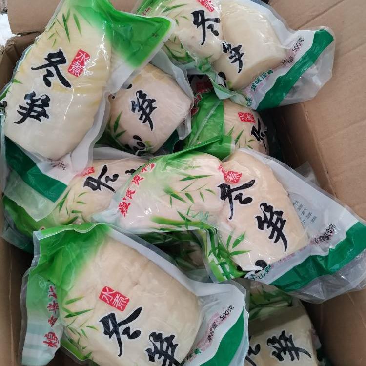 江西水煮冬笋新鲜野生竹笋袋装嫩笋尖火锅笋玉兰片笋关东煮笋商用