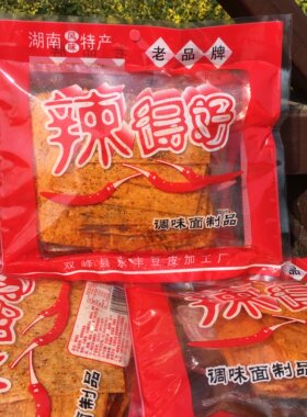 湖南特产辣得好辣得欢麻辣片香辣大辣片网红手工辣条儿时麻辣零食