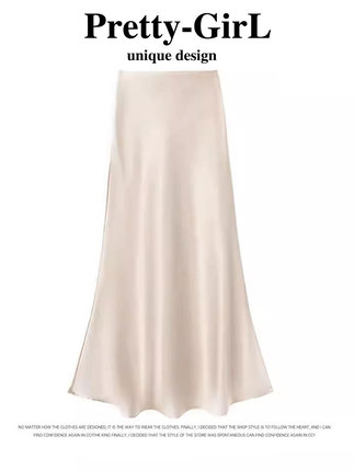 Acetate Satin Skirt for Women, Summer High-End White Silk Skirt, Chinese Style Petite Long Skirt, Fishtail Skirt