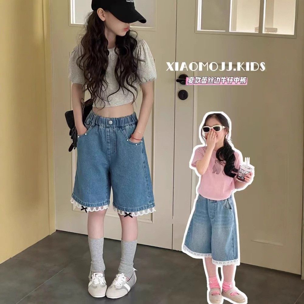 女童夏季蕾丝边蝴蝶结牛仔中裤儿童韩版休闲百搭五分裤女孩童装潮,童装/婴儿装/亲子装,儿童牛仔裤,淘宝优惠券,粉丝福利购,淘宝优惠卷