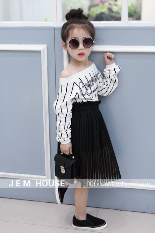 Jupe fillette - Ref 2051457 Image 3