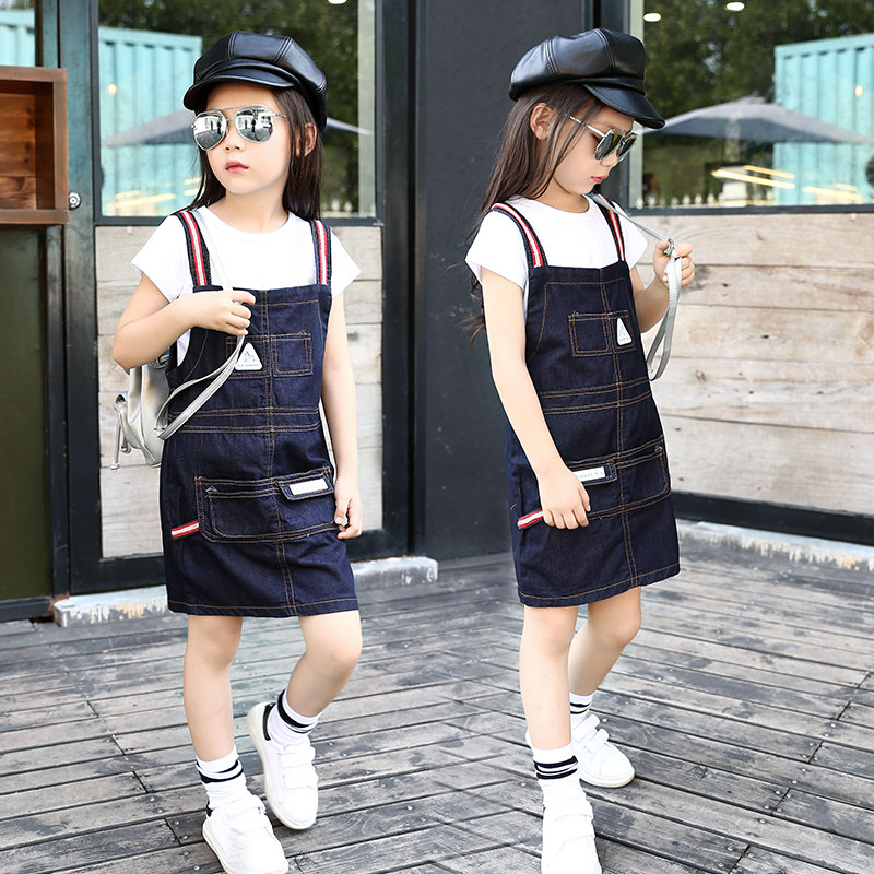 Robe enfant XOMOWELL - Ref 2043736 Image 3