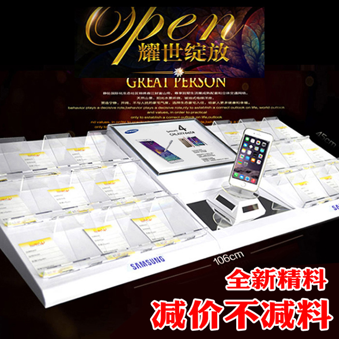 Support téléphone portable - Ref 1357622 Image 4