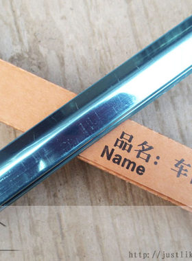 丰田新威驰车窗饰条