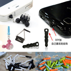 Connecteur pour téléphone portable - Ref 323183 Image 59