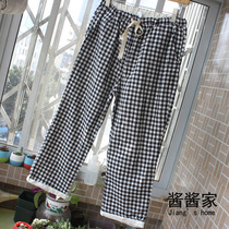 Pantalon pyjama - Ref 725655 Image 12